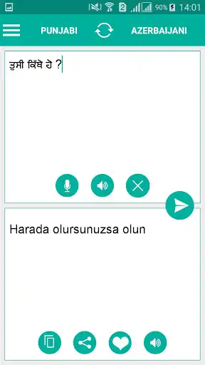 Play Azerbaijani Punjabi Translator