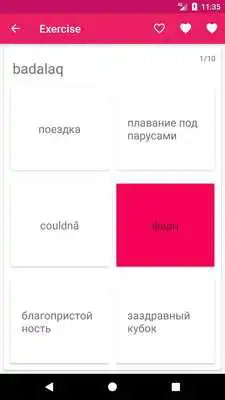 Play Azerbaijani Russian Offline Dictionary Translator Play Azerbaijani Russian Offline Dictionary Translator