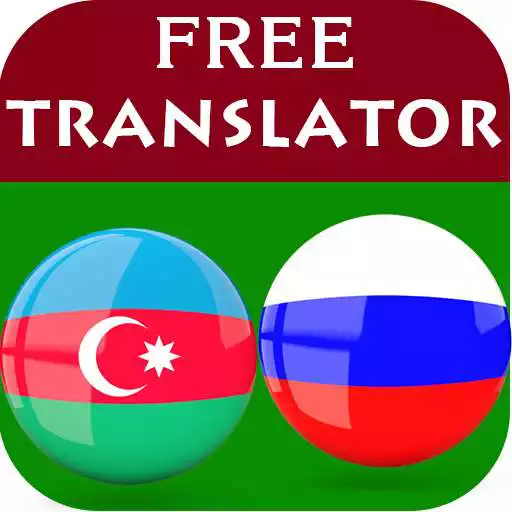 Play Azerbaijani-Russian Translator APK