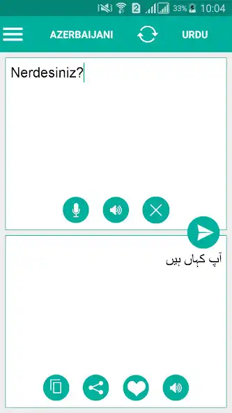 Play Azerbaijani Urdu Translator