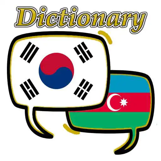 Play Azerbaijan Korean Dictionary APK Play Azerbaijan Korean Dictionary APK