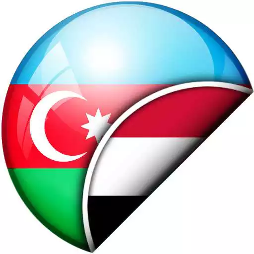 Play Azerbaijan-Sunda Panarjamah APK Play Azerbaijan-Sunda Panarjamah APK