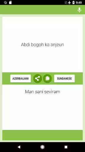 Play Azerbaijan-Sunda Panarjamah as an online game Azerbaijan-Sunda Panarjamah with UptoPlay