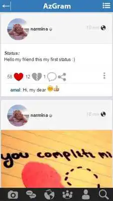 Play AzGram.Az - The Social Network