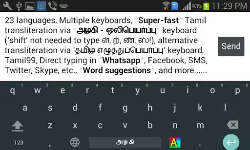 Play Azhagi Indic Keyboard - Easy Typing + Voice Input  and enjoy Azhagi Indic Keyboard - Easy Typing + Voice Input with UptoPlay