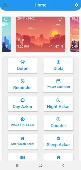 Play Azkar, Prayer Times, Qibla ,an  and enjoy Azkar, Prayer Times, Qibla ,an with UptoPlay