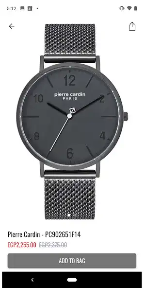 Play Azzam Watches as an online game Azzam Watches with UptoPlay