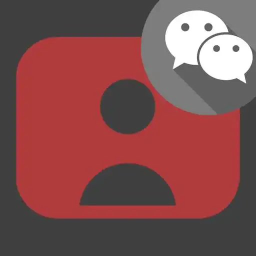 Play AzzaNow Messenger APK