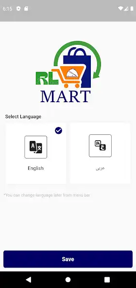 Play B2B - RL Mart as an online game B2B - RL Mart with UptoPlay