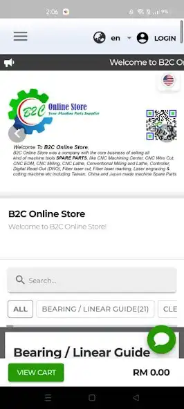 Play B2C Online Store  and enjoy B2C Online Store with UptoPlay