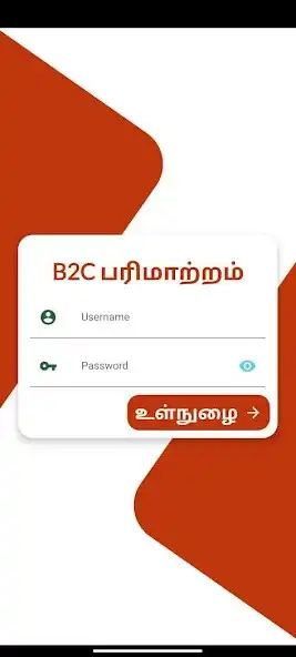 Play B2C Serving  and enjoy B2C Serving with UptoPlay