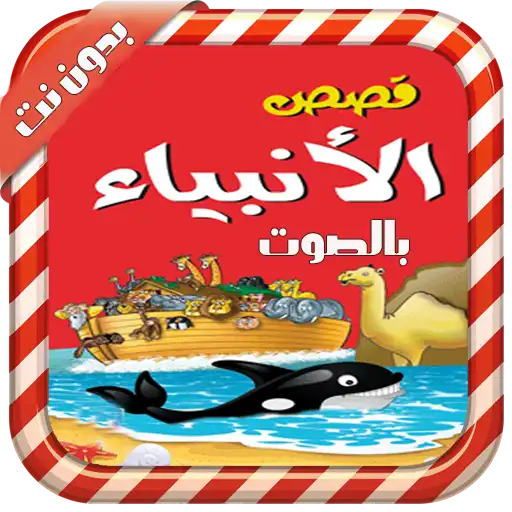 Free play online B55 'D#F(J'! ('D5H* - (HF F* APK Free play online B55 'D#F(J'! ('D5H* - (HF F* APK