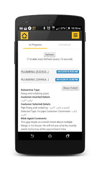 Play B8ak Service Provider and enjoy B8ak Service Provider with UptoPlay Play B8ak Service Provider and enjoy B8ak Service Provider with UptoPlay