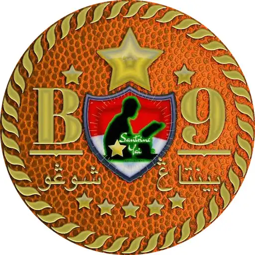 Play B9Santri APK