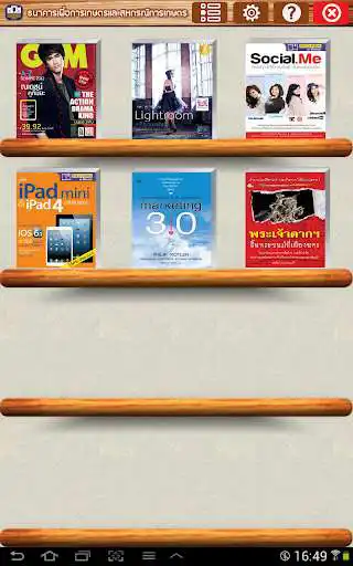 Play BAAC eBook