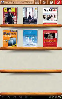 Play BAAC eBook