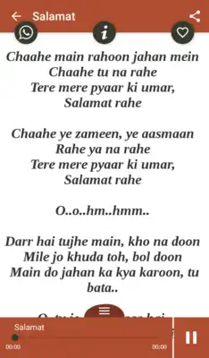 Play Baadshaho movie songs lyrics