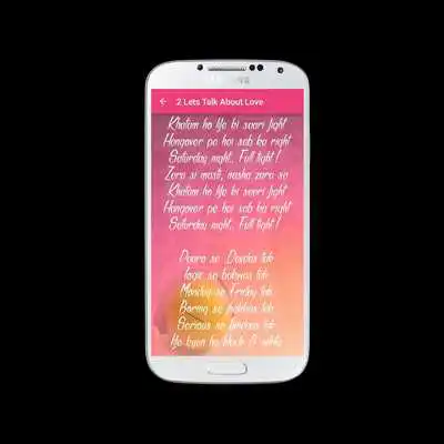 Play Baaghy Songs Lyrics