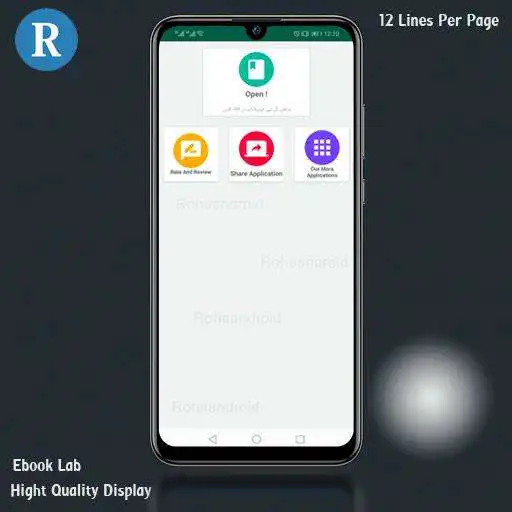 Play APK Baali - Urdu Story  and enjoy Baali - Urdu Story with UptoPlay com.Rohaandroid.ham_sy_ha_yah_chaman_short_stories