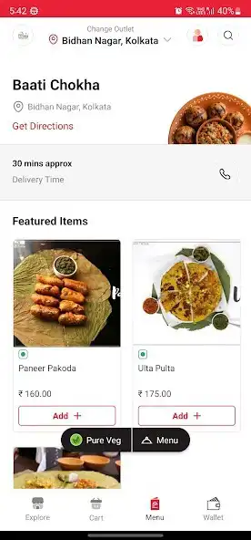 Play Baati Chokha  and enjoy Baati Chokha with UptoPlay