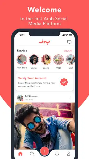 Play Baaz  and enjoy Baaz with UptoPlay