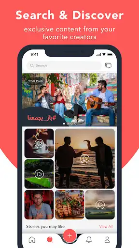 Play Baaz as an online game Baaz with UptoPlay