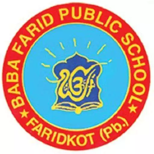 Play Baba Farid Public School APK