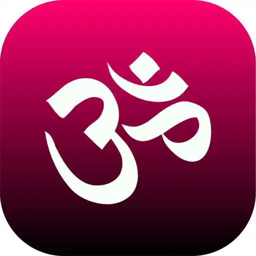 Play Babajicenter APK