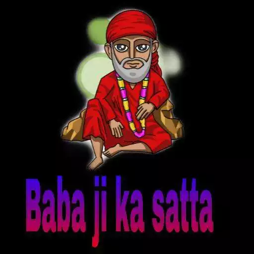 Play baba ji ka satta APK