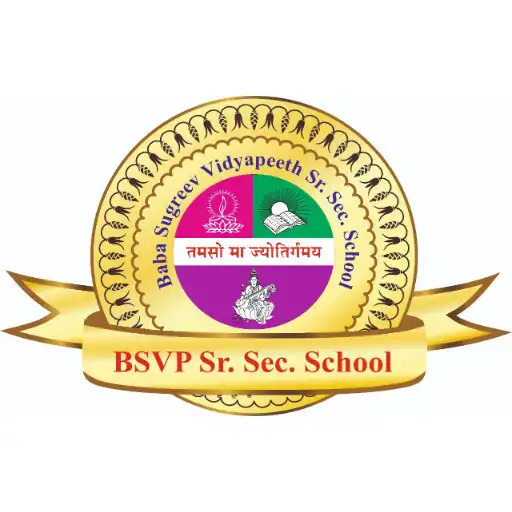 Play Baba Sugreev Vidyapeeth School APK Play Baba Sugreev Vidyapeeth School APK