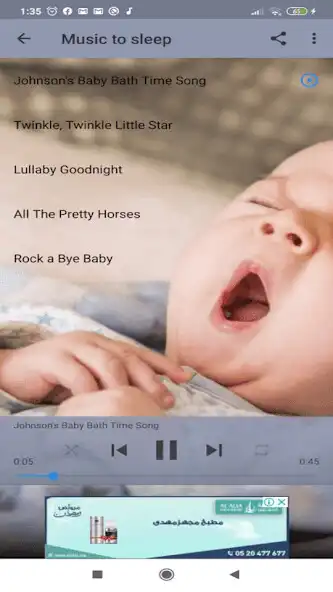 Play Babies Sleep Routine  and enjoy Babies Sleep Routine with UptoPlay