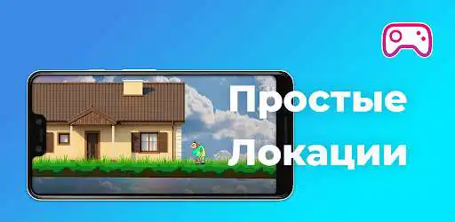 Play Babka On The Hunt Light. 2D Platformer Adventure  and enjoy Babka On The Hunt Light. 2D Platformer Adventure with UptoPlay