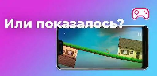 Play Babka On The Hunt Light. 2D Platformer Adventure as an online game Babka On The Hunt Light. 2D Platformer Adventure with UptoPlay
