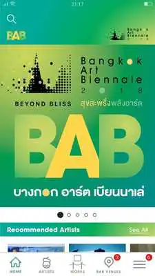 Play BAB