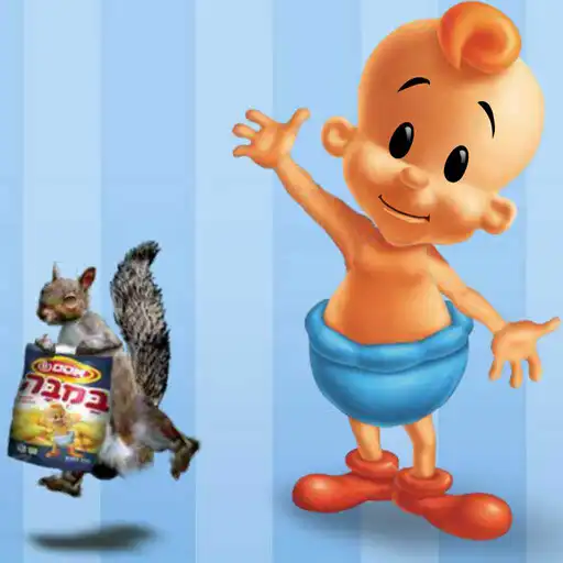 Play Baby Bamba Snack Quest : Fun Adventure Puzzle game APK Play Baby Bamba Snack Quest : Fun Adventure Puzzle game APK