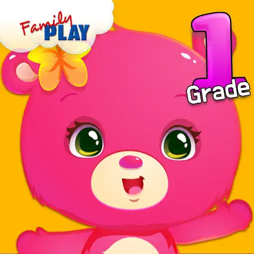 Play Baby Bear Grade One Games APK Play Baby Bear Grade One Games APK