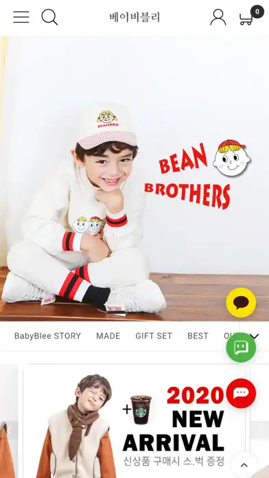 Play 베이비블리 (BabyBlee) and enjoy 베이비블리 (BabyBlee) with UptoPlay Play 베이비블리 (BabyBlee) and enjoy 베이비블리 (BabyBlee) with UptoPlay