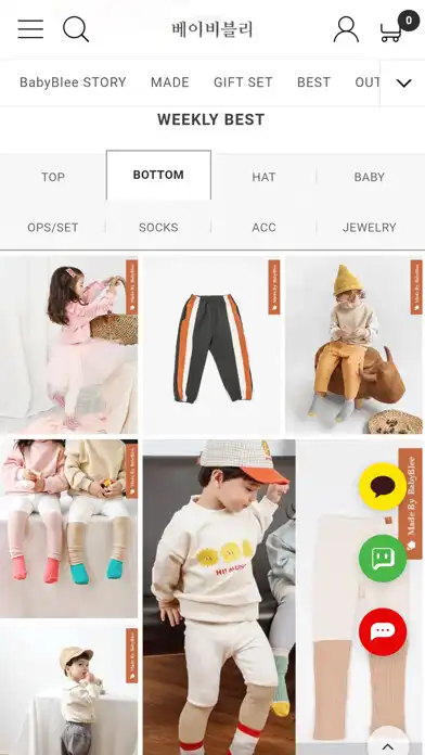 Play 베이비블리 (BabyBlee) as an online game online 베이비블리 (BabyBlee) with UptoPlay Play 베이비블리 (BabyBlee) as an online game 베이비블리 (BabyBlee) with UptoPlay