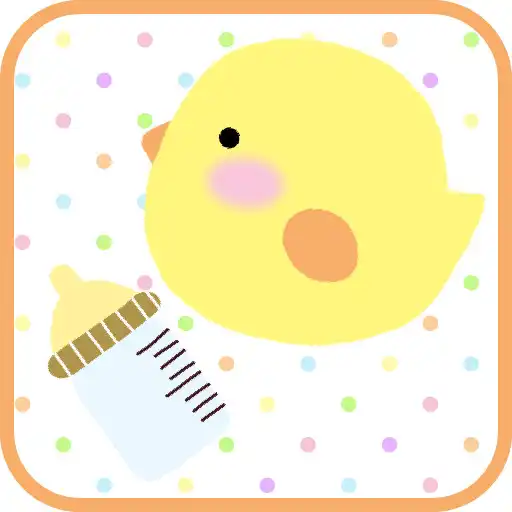 Play Baby Calendar Free APK Play Baby Calendar Free APK