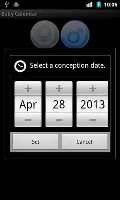 Play Baby Calendar Play Baby Calendar