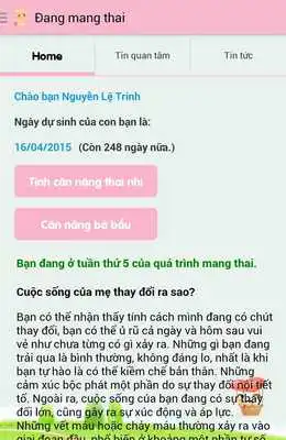 Play Baby Care Application