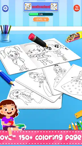 Play Baby Coloring Book kids Games as an online game Baby Coloring Book kids Games with UptoPlay