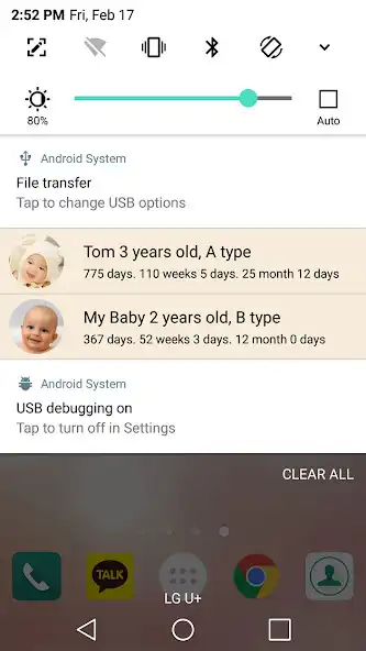 Play BabyDay ,widget feeding record as an online game BabyDay ,widget feeding record with UptoPlay
