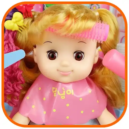 Play Baby Dolls Little Girls Video APK Play Baby Dolls Little Girls Video APK