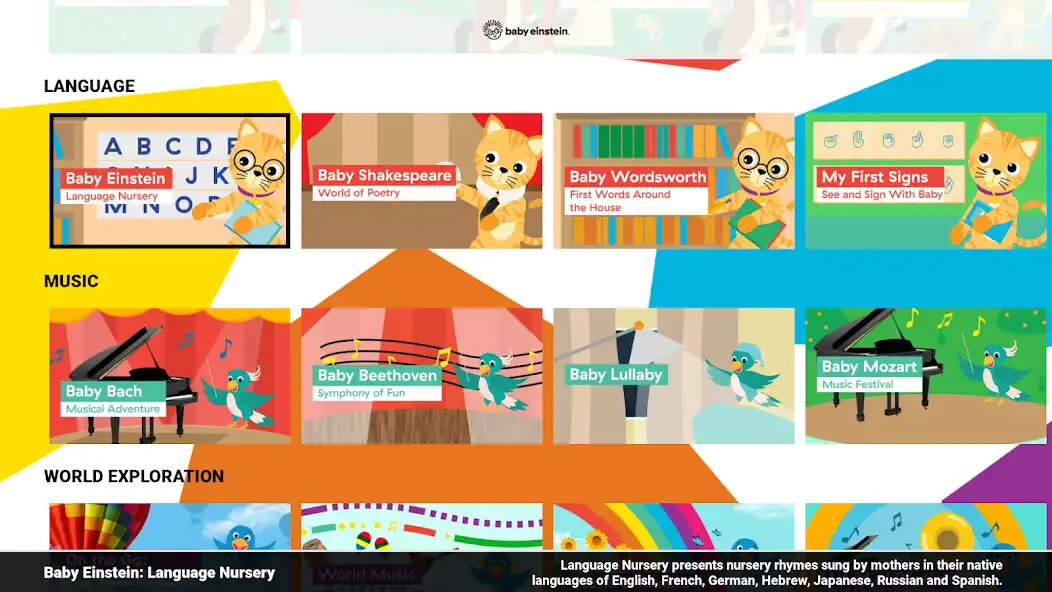 Play Baby Einstein for Android TV as an online game Baby Einstein for Android TV with UptoPlay