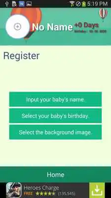 Play baby feed diary Jjuujjuu