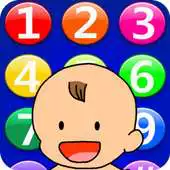 Free play online Baby Fun Phone APK Free play online Baby Fun Phone APK