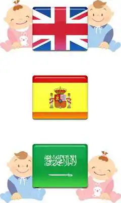 Play Baby Kids Learn Numbers 1 2 3