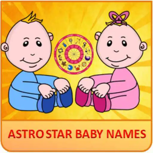 Run free android online Baby Names & Birth Star APK Run free android online Baby Names & Birth Star APK