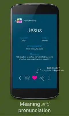 Play Baby Name - Simple! Play Baby Name - Simple!